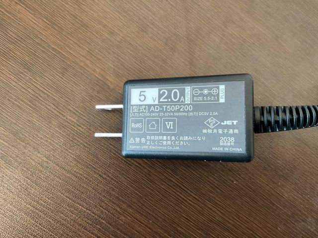 キャプションを入力できます