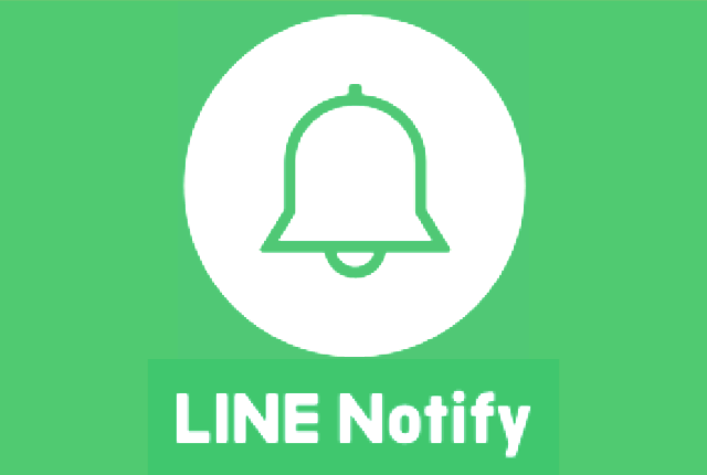 LINE Notify