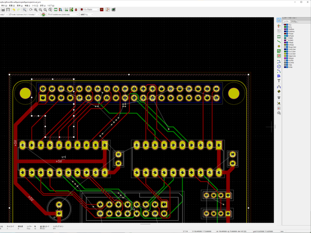 キャプションを入力できます