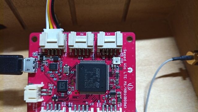 GROVE端子との接続