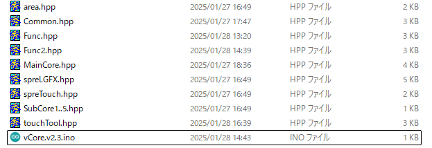 フォルダ構造の無いシンプル設計