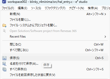 キャプションを入力できます