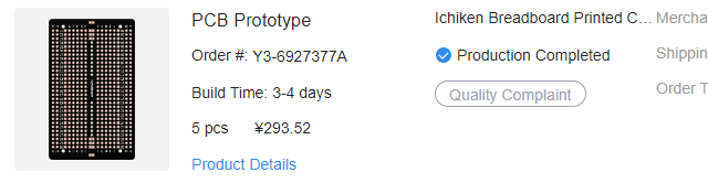 キャプションを入力できます