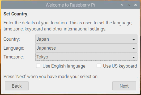 キャプションを入力できます