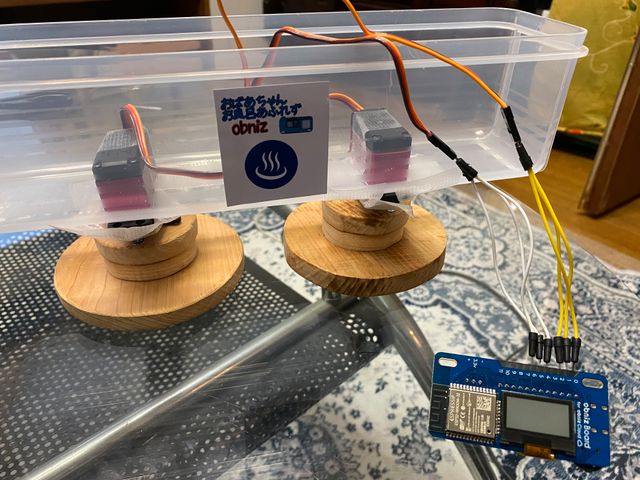 キャプションを入力できます