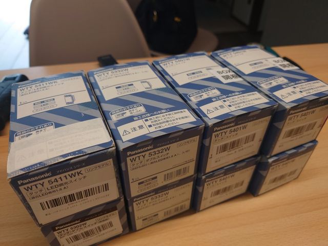 キャプションを入力できます