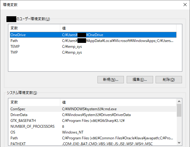 キャプションを入力できます