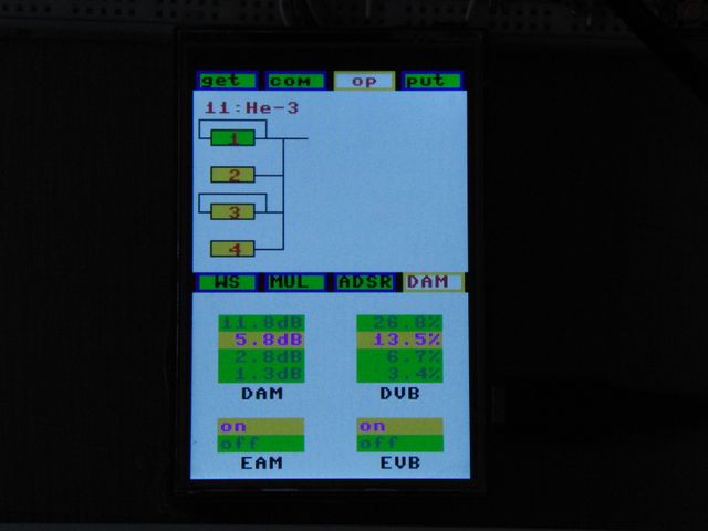 DAM、EAM、DVB、EVB、編集画面