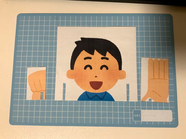 キャプションを入力できます