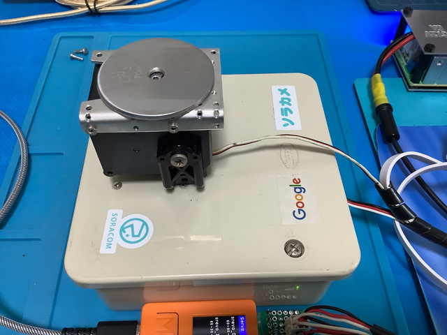 キャプションを入力できます