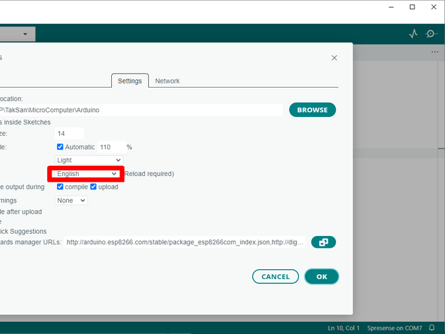 設定で言語を選択
