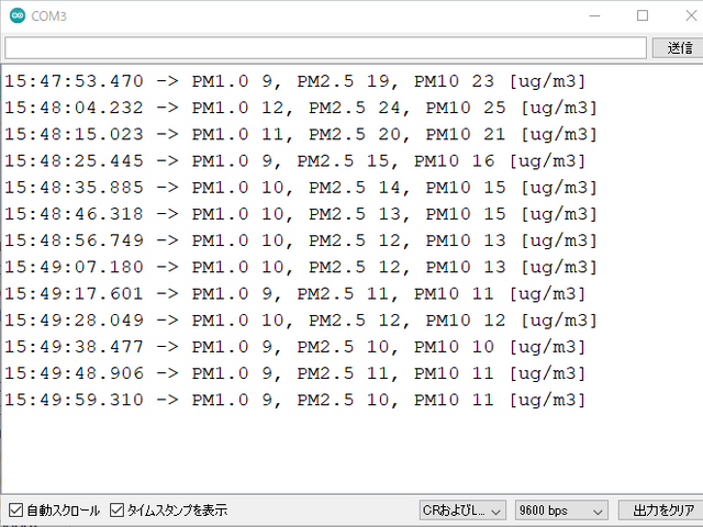 キャプションを入力できます