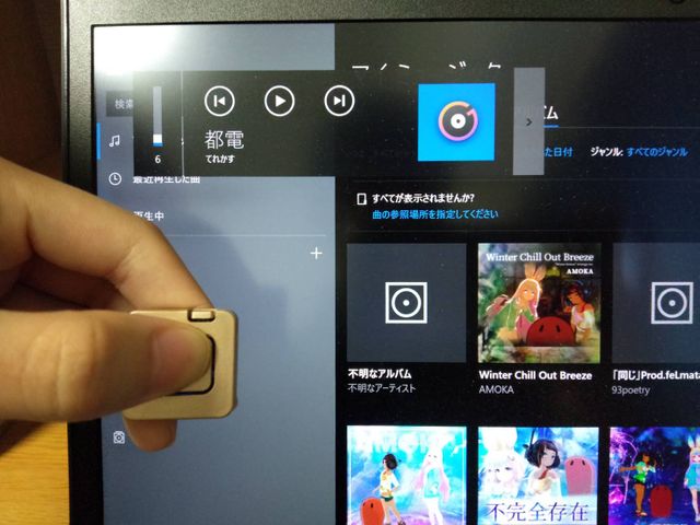 キャプションを入力できます