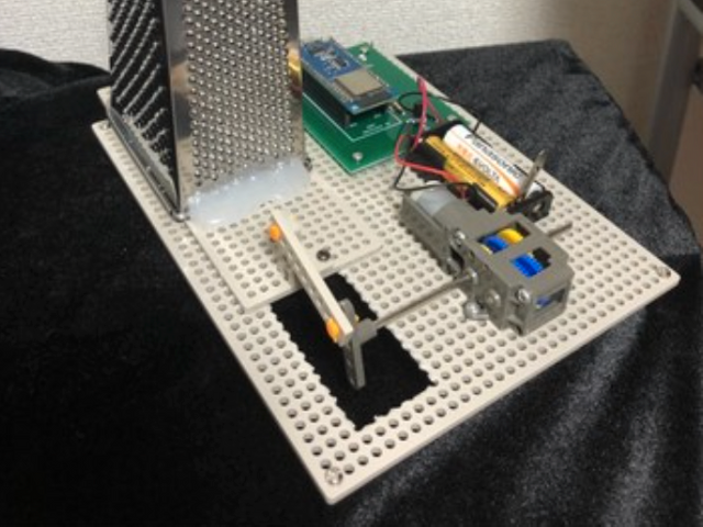 完成したチーズおろし器