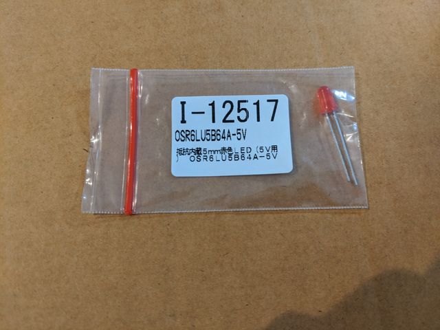抵抗内蔵赤色LED