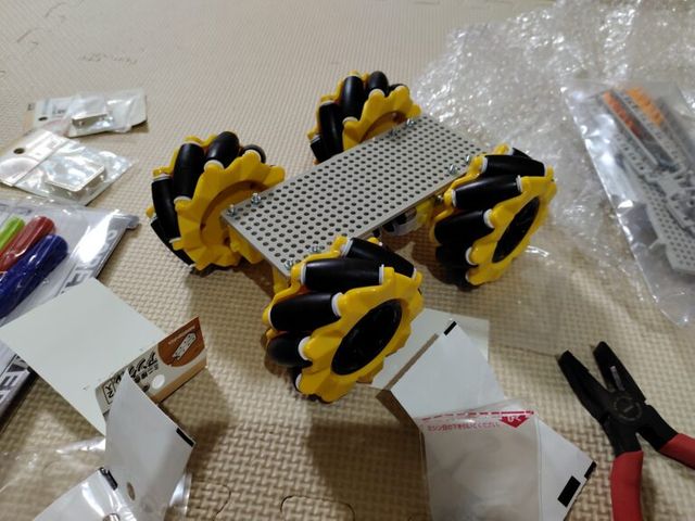 キャプションを入力できます