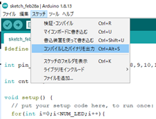 キャプションを入力できます