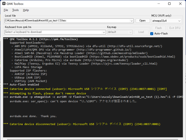 キャプションを入力できます