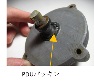 キャプションを入力できます