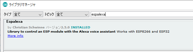 キャプションを入力できます