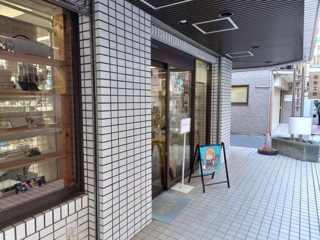 キャプションを入力できます