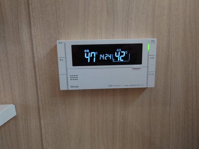 キャプションを入力できます