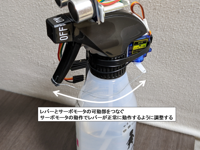 キャプションを入力できます