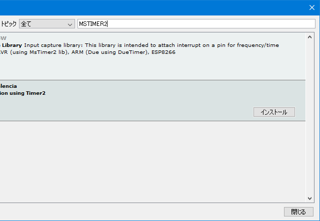 キャプションを入力できます