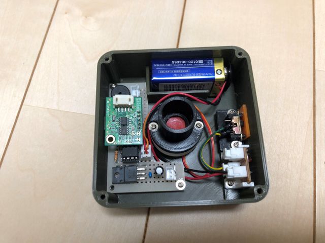 キャプションを入力できます