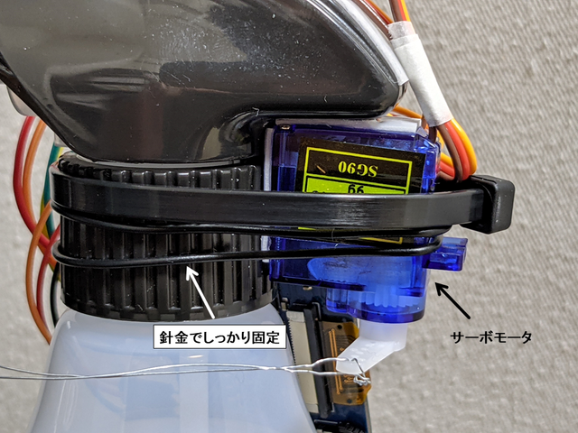 キャプションを入力できます