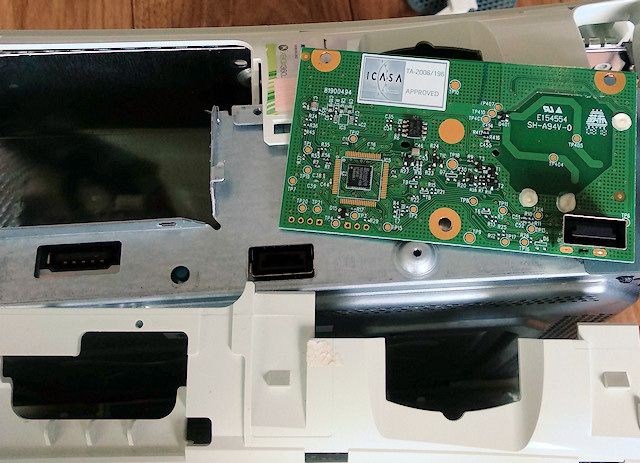 レシーバーモジュールの取り出し