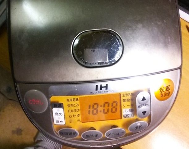 キャプションを入力できます