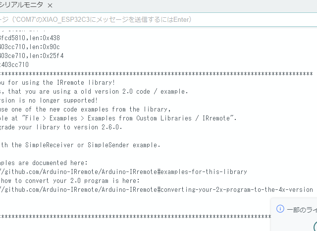 キャプションを入力できます