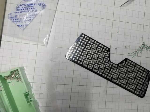 キャプションを入力できます