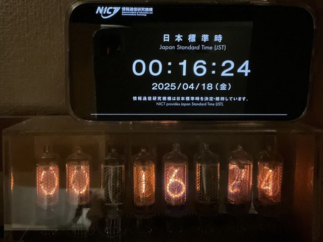 運用開始時点（4月18日）