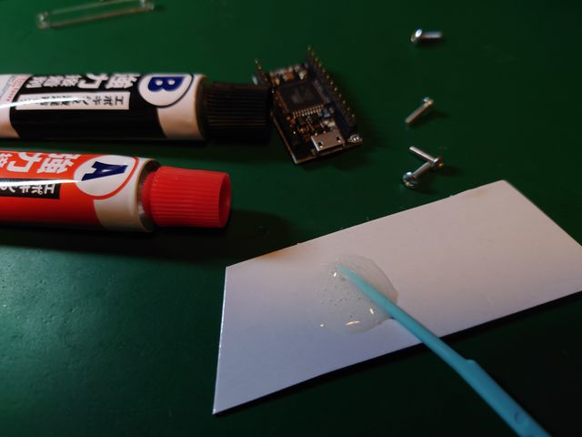 キャプションを入力できます