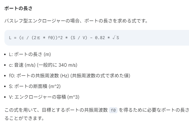 キャプションを入力できます