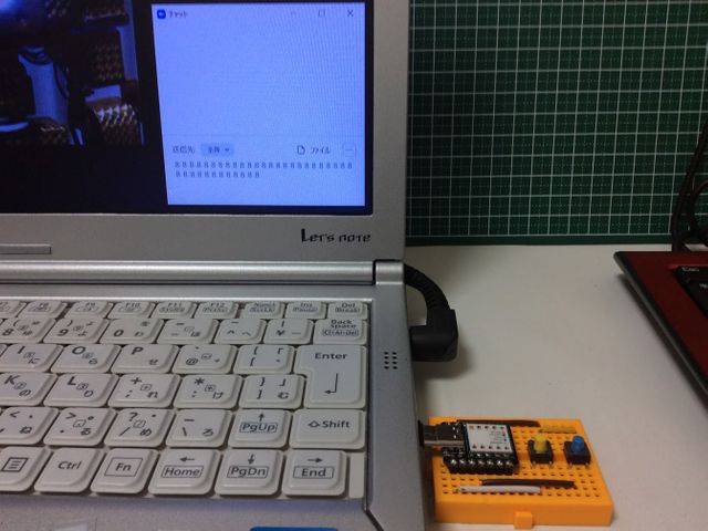 キャプションを入力できます