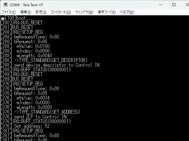 キャプションを入力できます