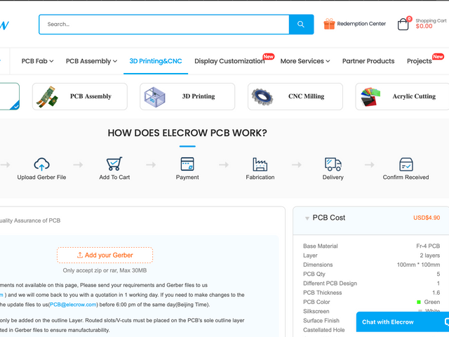 キャプションを入力できます