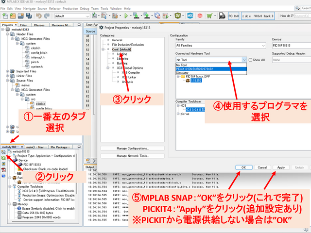 キャプションを入力できます