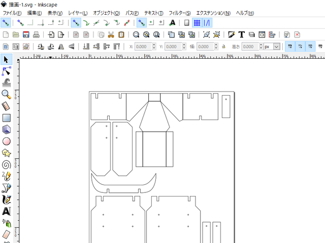 キャプションを入力できます
