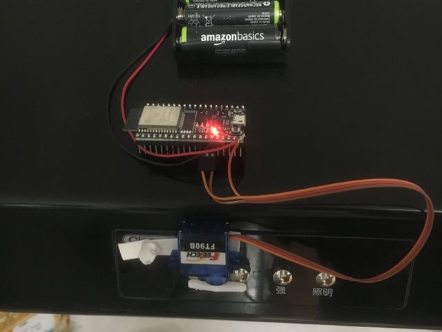 設置状態の写真