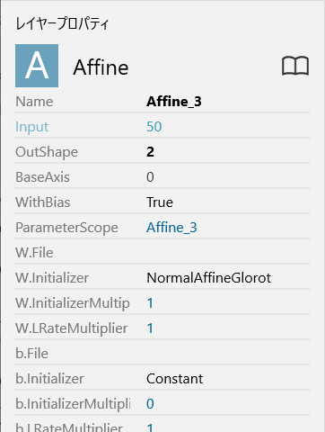 キャプションを入力できます