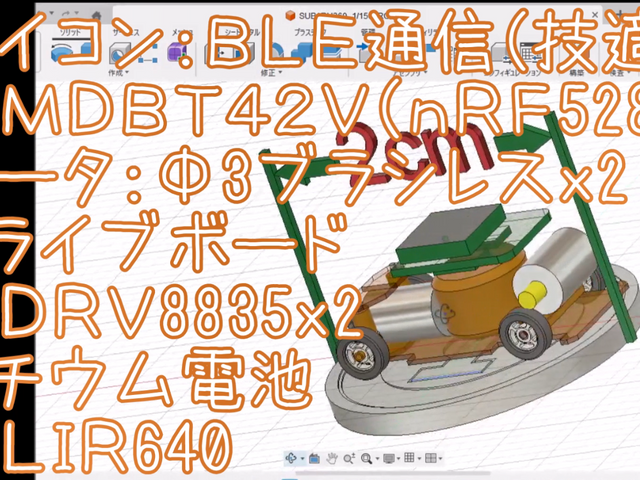 キャプションを入力できます