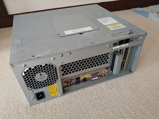 キャプションを入力できます