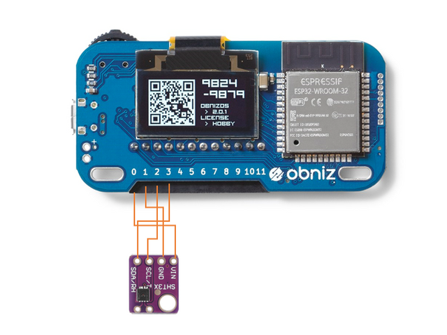 回路ブロック図