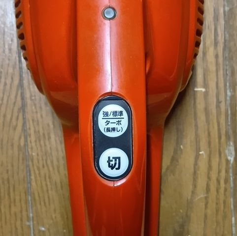 キャプションを入力できます