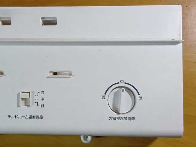 温調ユニット