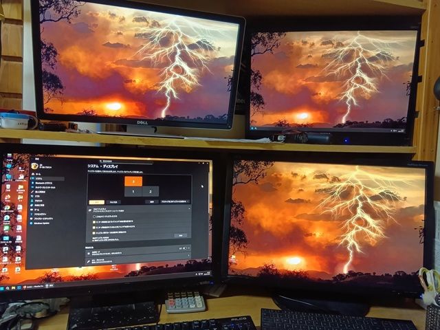 キャプションを入力できます